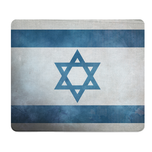 Israeli Grunge Flag Thick Mouse Pad With Wrist Rest
