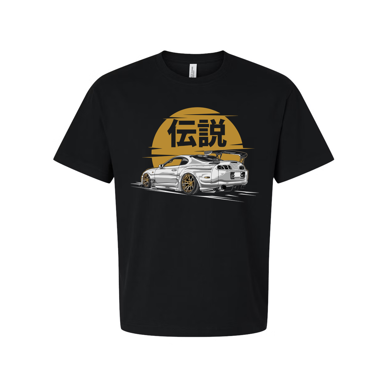 Toyota Supra MK4 Unisex Graphic T Shirt Featuring A White Car Illustration Against A Golden Sun Emblem