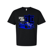 Blue Subaru WRX STI Sports Car Graphic T Shirt For Men Women Unisex Short Sleeve