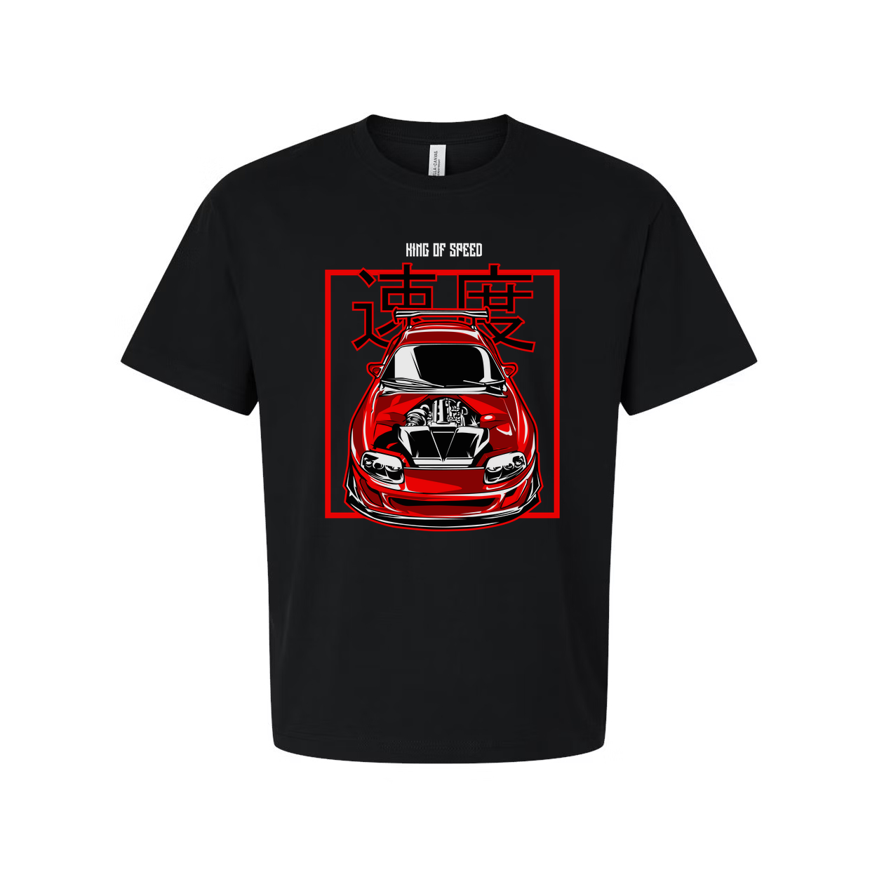 Nissan 300ZX Z31 Unisex Graphic T Shirt With Red Front View Car Illustration Artwork
