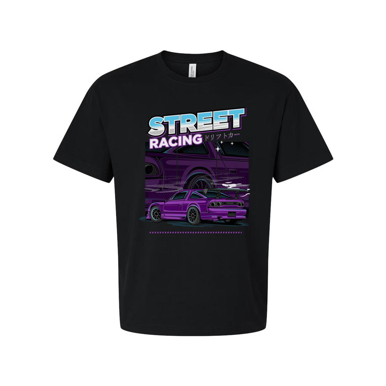 Purple Nissan 240SX Street Racing Graphic T Shirt Unisex Car Enthusiast Apparel Collection
