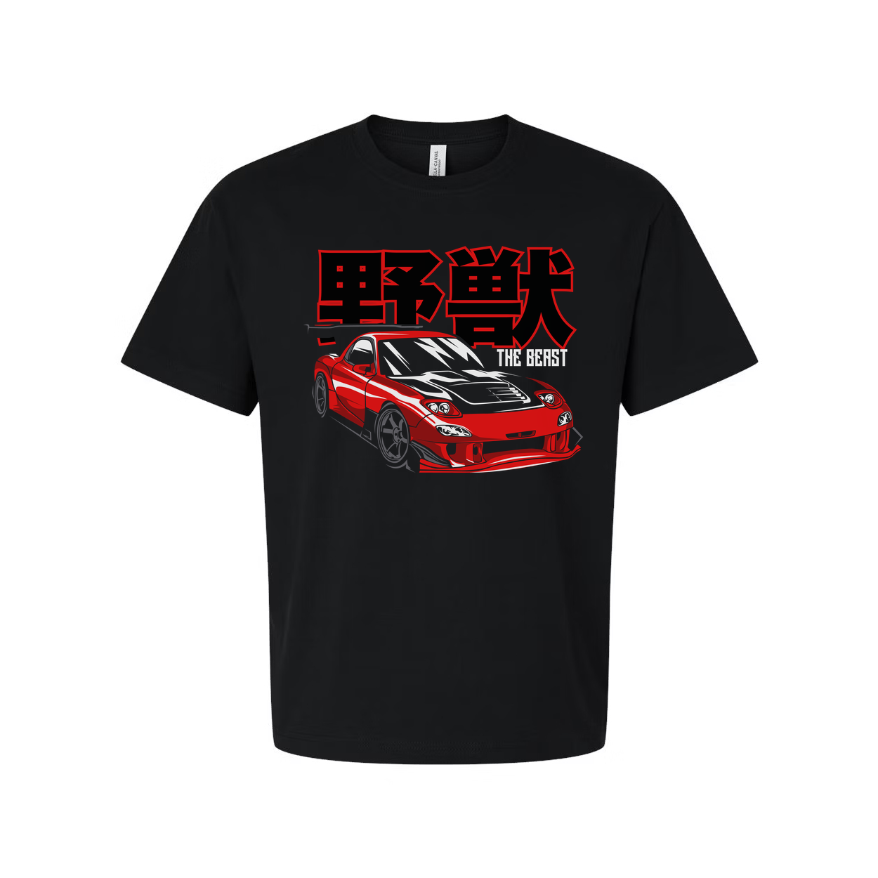 Mazda RX 7 FD3S The Beast Graphic Unisex Tee Car Enthusiast Premium Cotton Short Sleeve