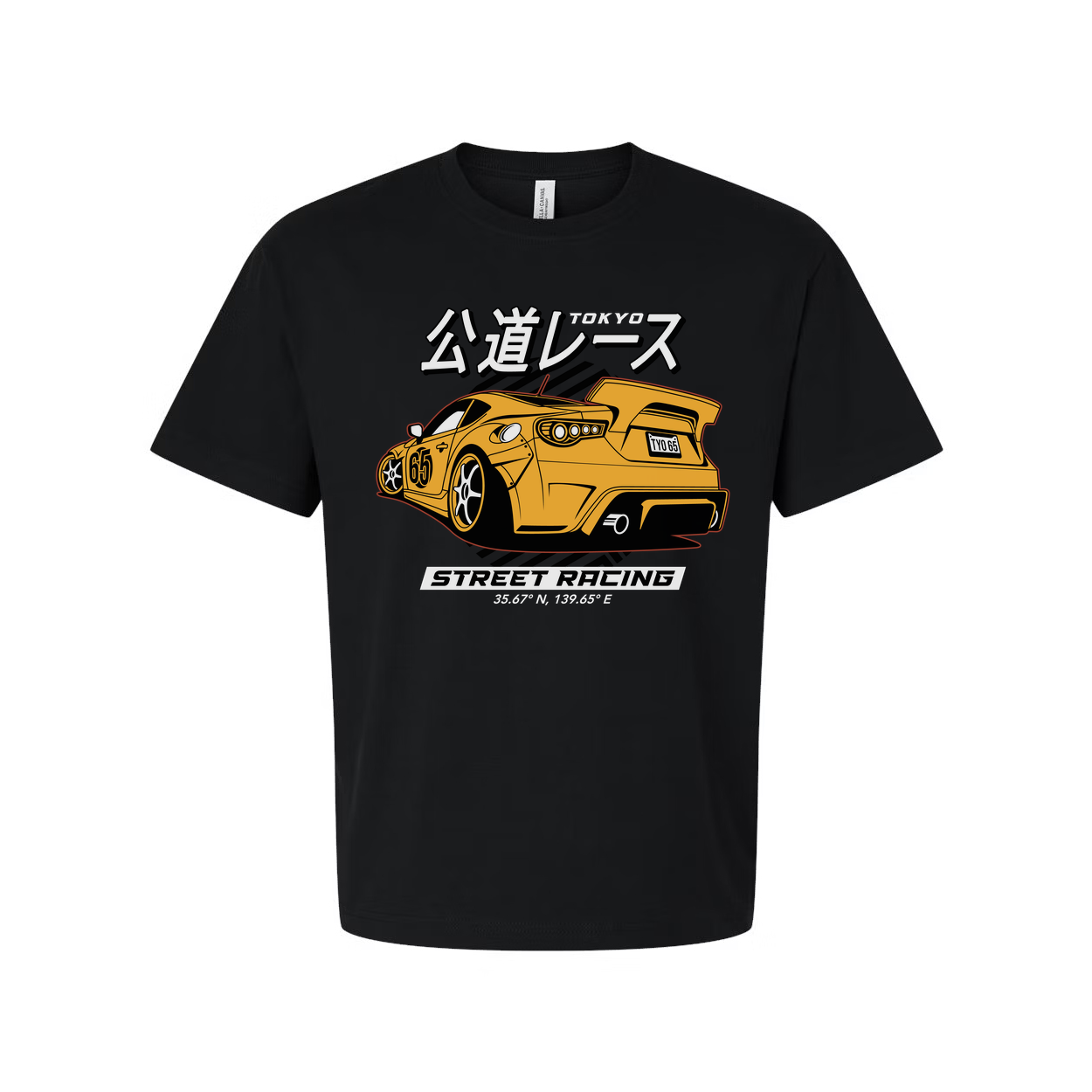 Acura NSX Street Racing Graphic T Shirt With Yellow Race Car And Japanese Text Design