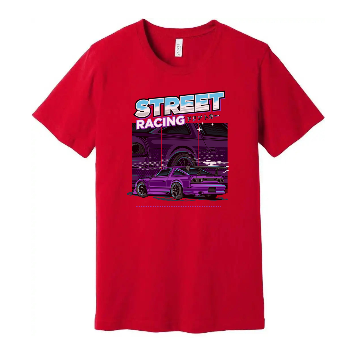 Purple Nissan 240SX Street Racing Graphic T Shirt Unisex Car Enthusiast Apparel Collection