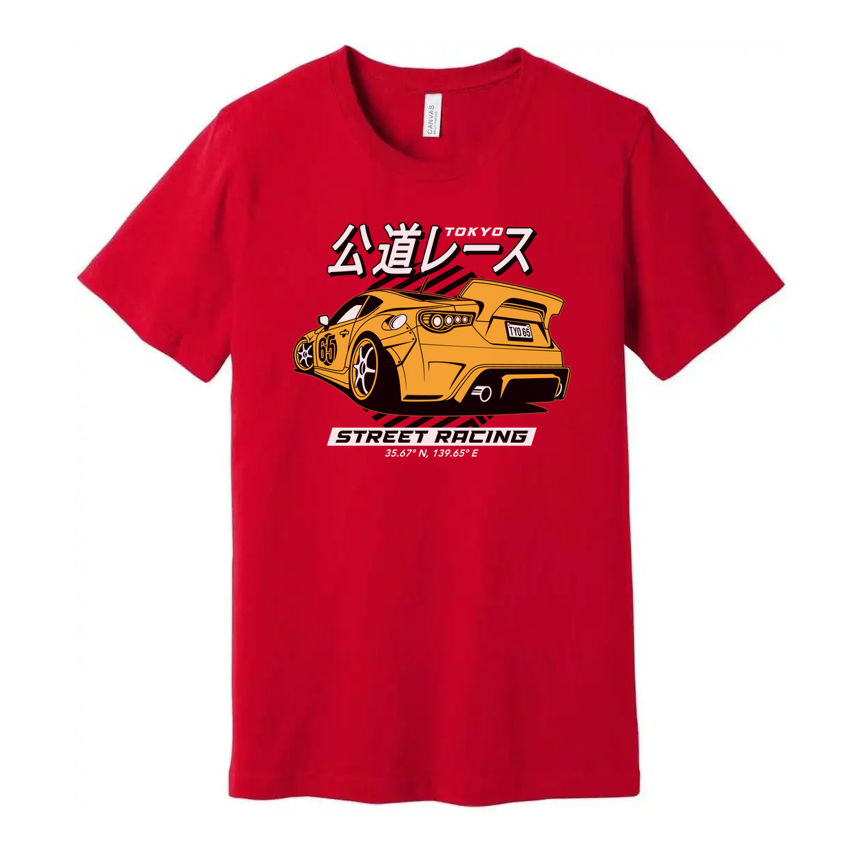 Acura NSX Street Racing Graphic T Shirt With Yellow Race Car And Japanese Text Design