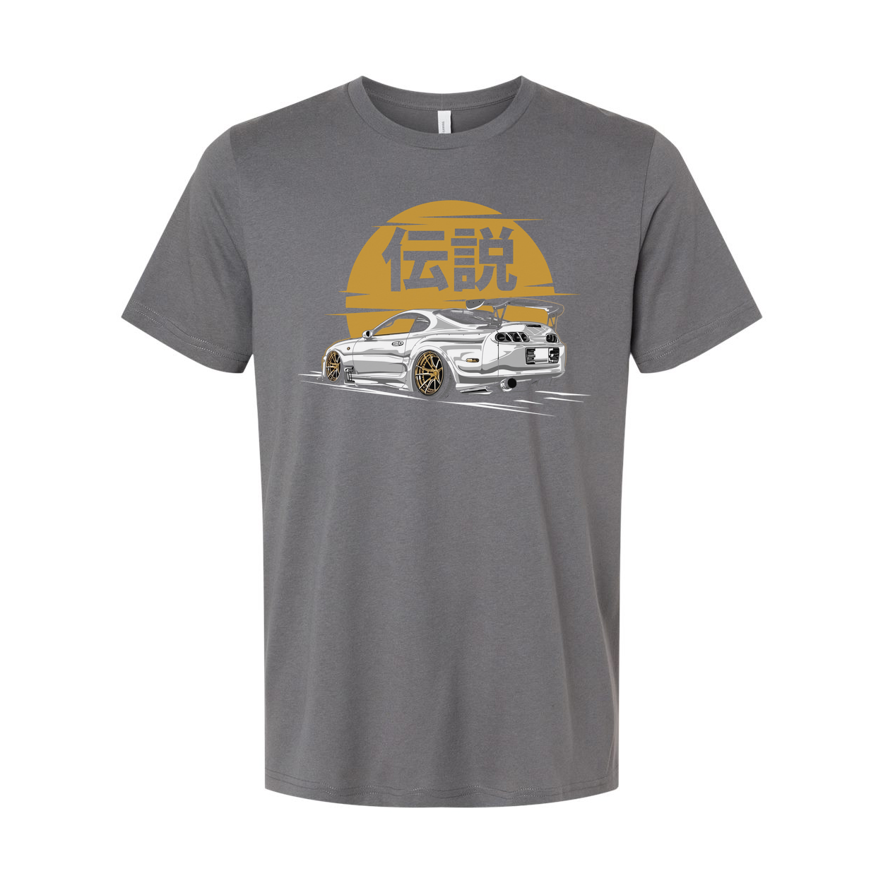 Toyota Supra MK4 Unisex Graphic T Shirt Featuring A White Car Illustration Against A Golden Sun Emblem