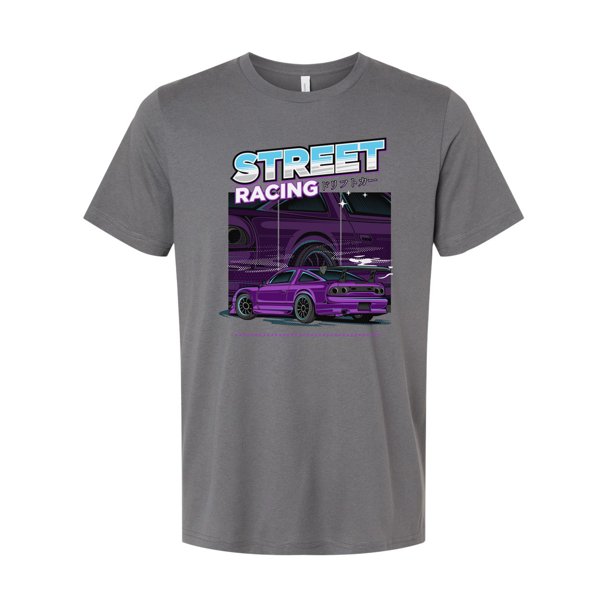 Purple Nissan 240SX Street Racing Graphic T Shirt Unisex Car Enthusiast Apparel Collection