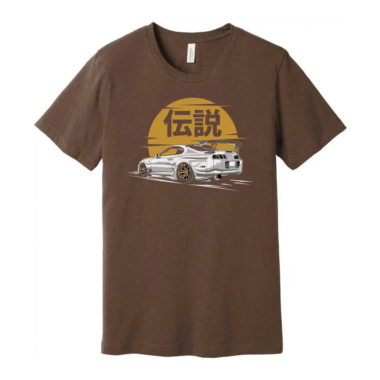 Toyota Supra MK4 Unisex Graphic T Shirt Featuring A White Car Illustration Against A Golden Sun Emblem