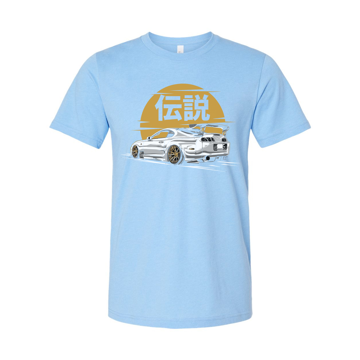 Toyota Supra MK4 Unisex Graphic T Shirt Featuring A White Car Illustration Against A Golden Sun Emblem