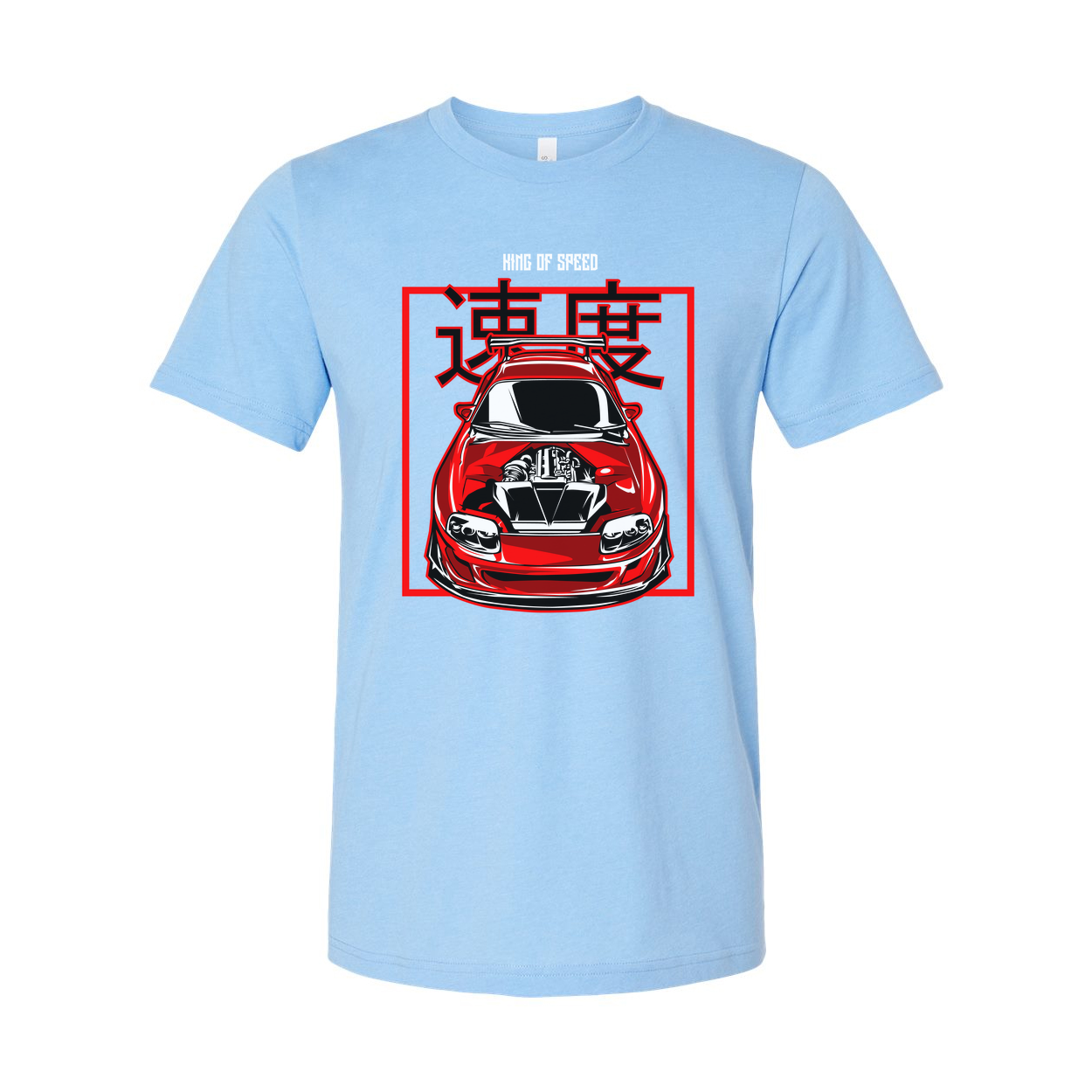 Nissan 300ZX Z31 Unisex Graphic T Shirt With Red Front View Car Illustration Artwork