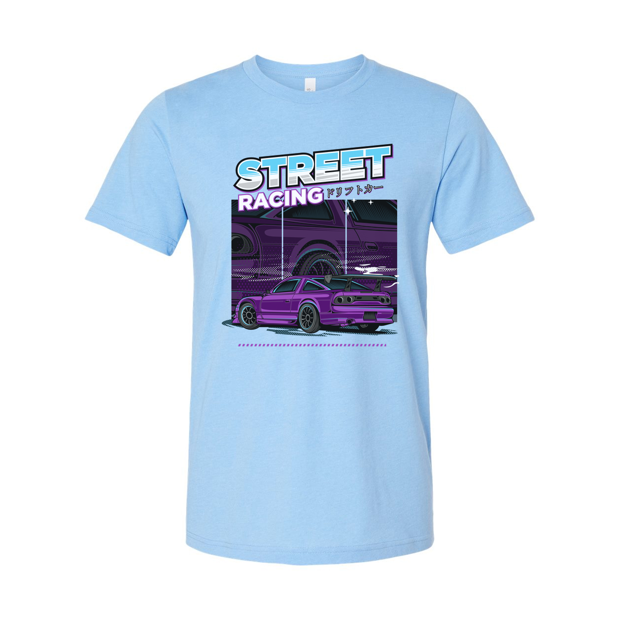 Purple Nissan 240SX Street Racing Graphic T Shirt Unisex Car Enthusiast Apparel Collection
