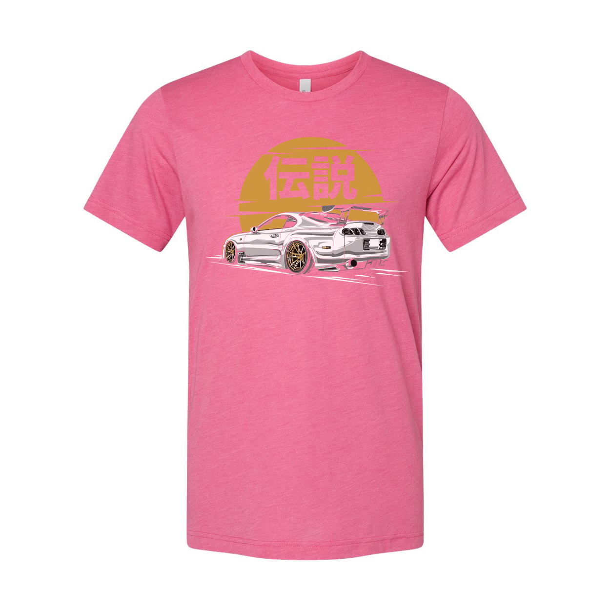 Toyota Supra MK4 Unisex Graphic T Shirt Featuring A White Car Illustration Against A Golden Sun Emblem
