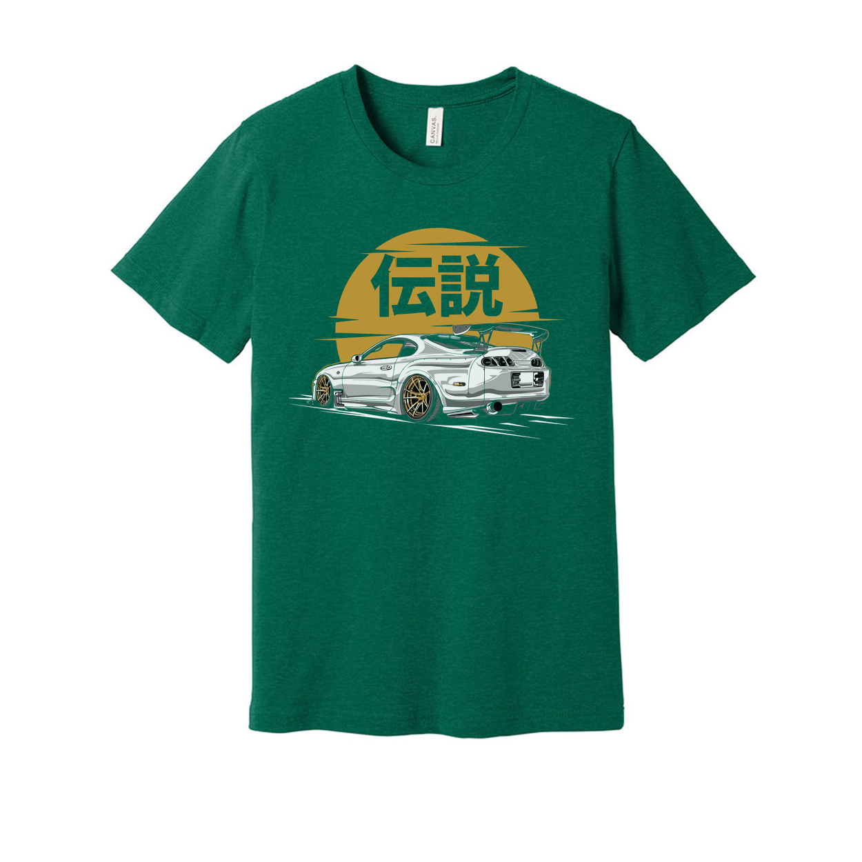 Toyota Supra MK4 Unisex Graphic T Shirt Featuring A White Car Illustration Against A Golden Sun Emblem