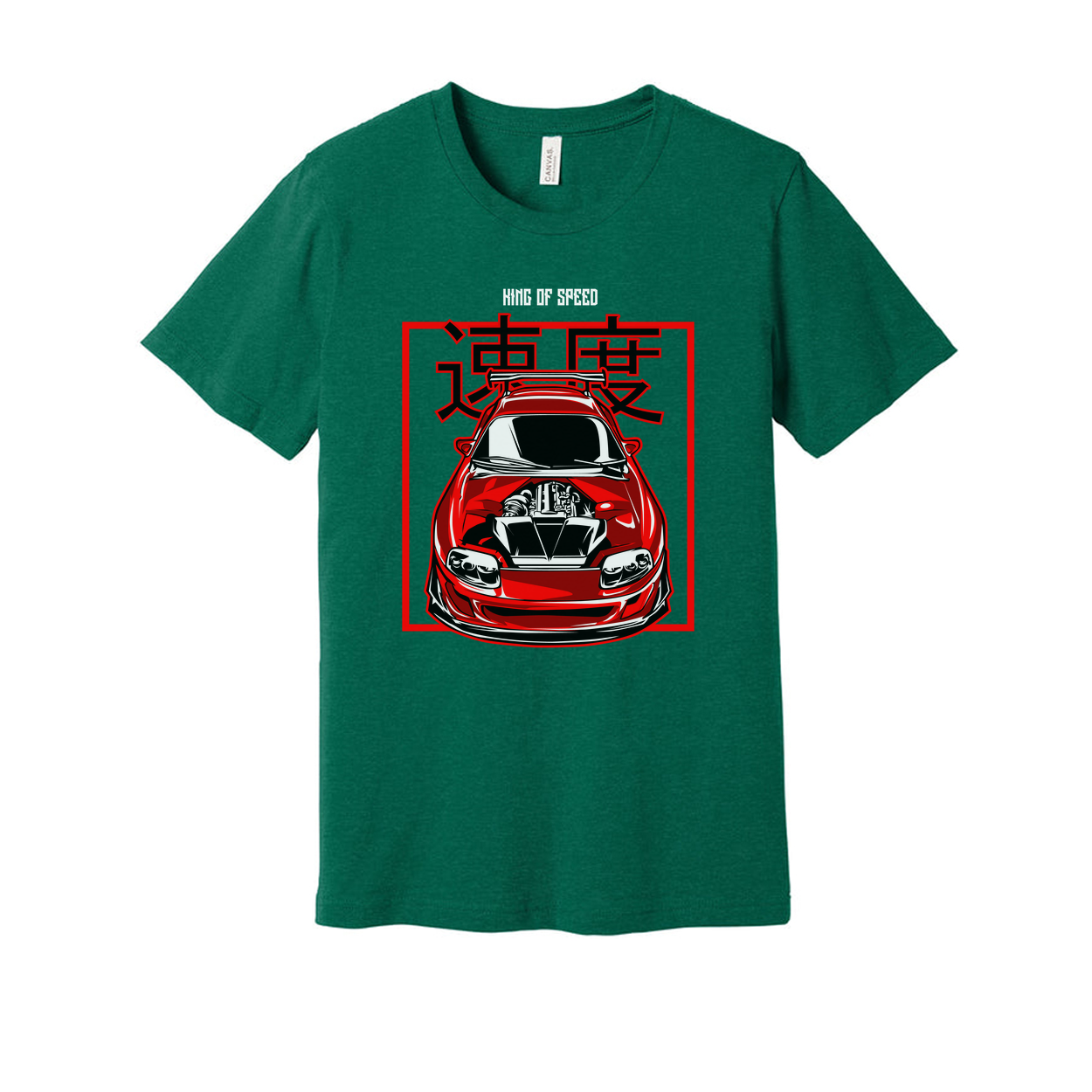 Nissan 300ZX Z31 Unisex Graphic T Shirt With Red Front View Car Illustration Artwork
