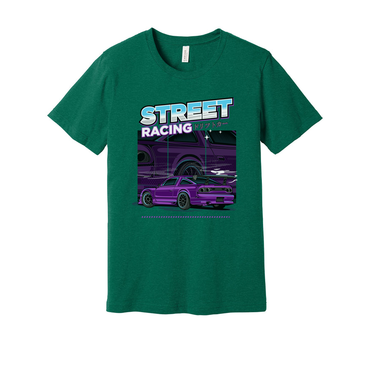 Purple Nissan 240SX Street Racing Graphic T Shirt Unisex Car Enthusiast Apparel Collection