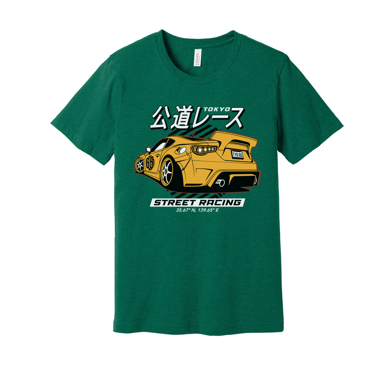 Acura NSX Street Racing Graphic T Shirt With Yellow Race Car And Japanese Text Design