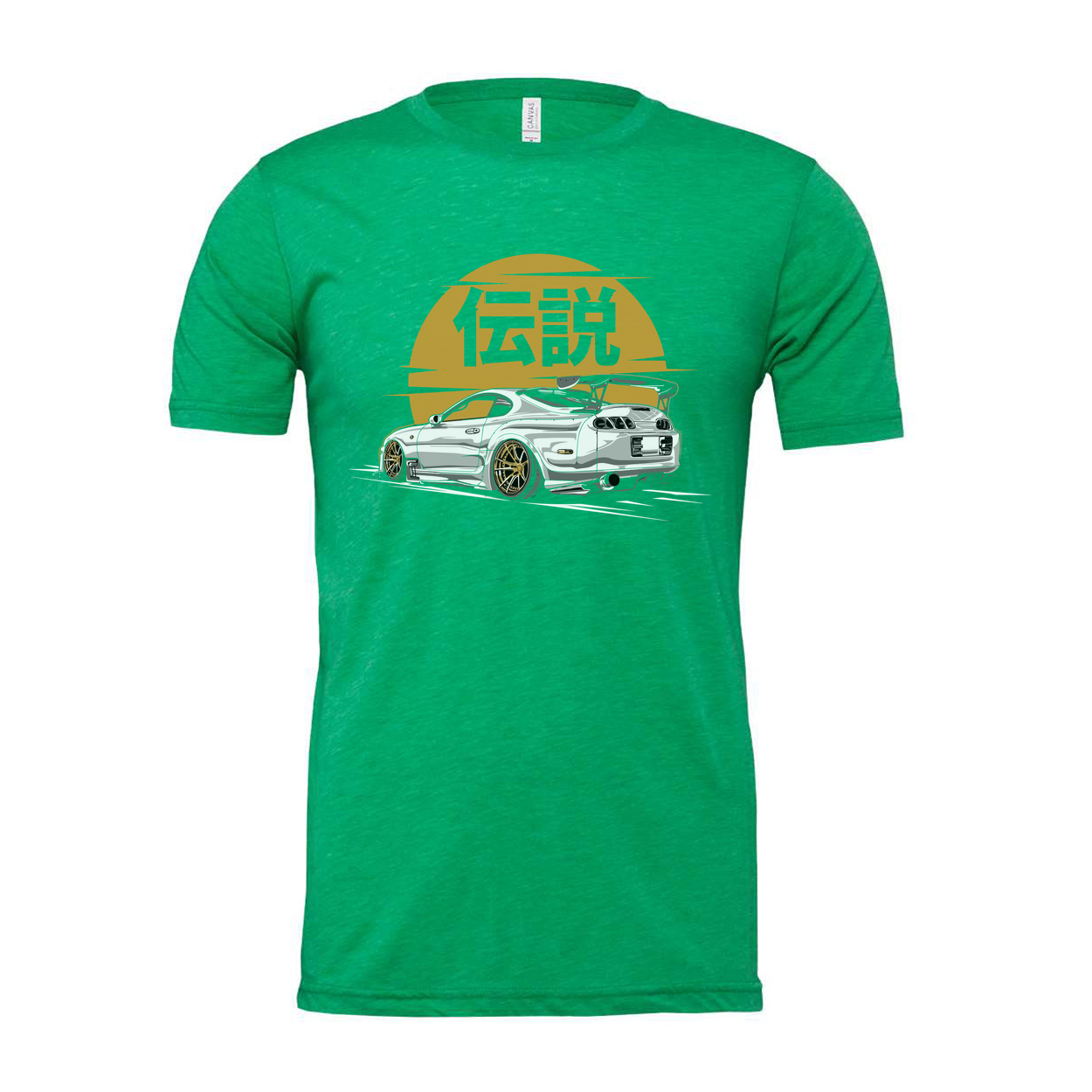 Toyota Supra MK4 Unisex Graphic T Shirt Featuring A White Car Illustration Against A Golden Sun Emblem